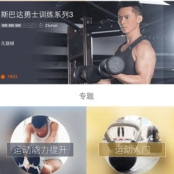 ������app����