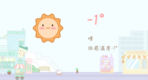 ��������app
