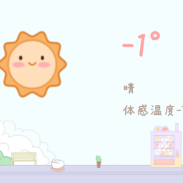 ��������app