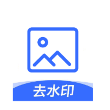 �޺�ͼƬȥˮӡapp
