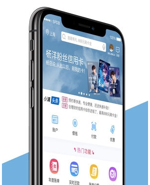 �ַ����ÿ�app����
