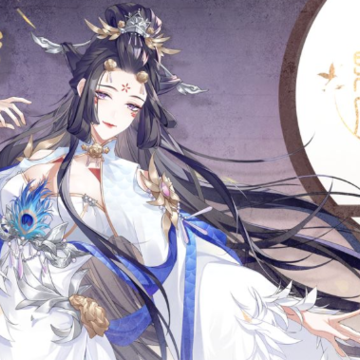 栗广月华令 栗广月华令