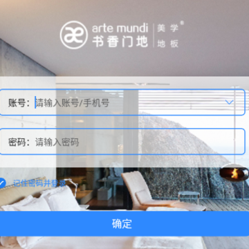 �����ŵ�app