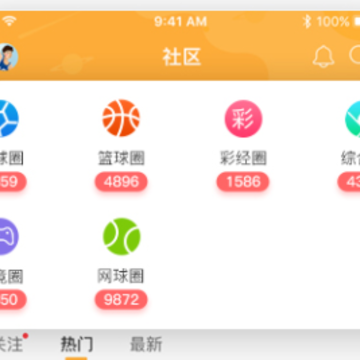 TopBall����App