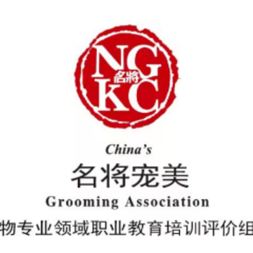 名将宠美app 名将宠美app