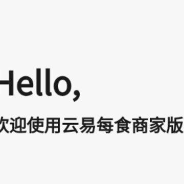 ����ÿʳ�̻���app