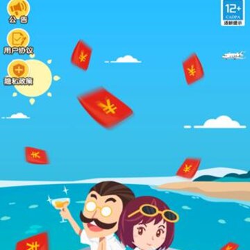 ��ת����2