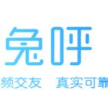 兔呼app 兔呼app