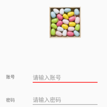 蚕豆病宝贝app 蚕豆病宝贝app