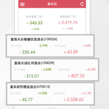 ����app