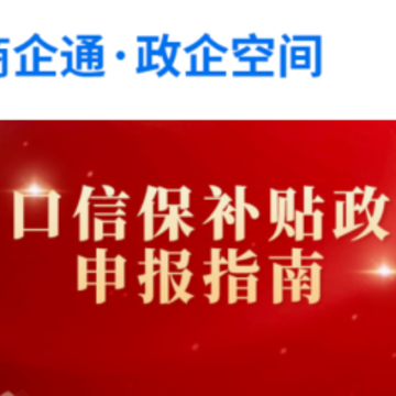 ��������ͨapp