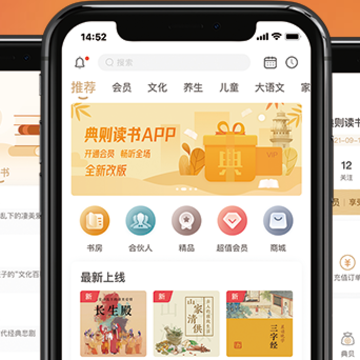 �������app