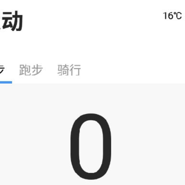 С�����˶�