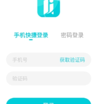 跑付校园app 跑付校园app