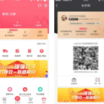 ��ʢ����app����