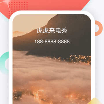����������app