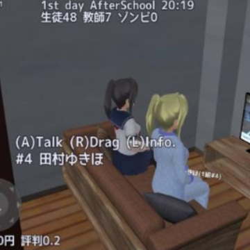 女校模拟器汉化版2022 女校模拟器汉化版2022