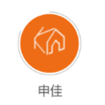 申佳app 申佳app