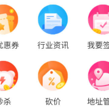 �۰����app