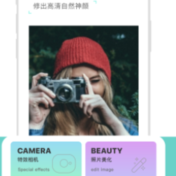 PICACGͼƬ�༭app