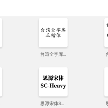 �鷨�ռ�app