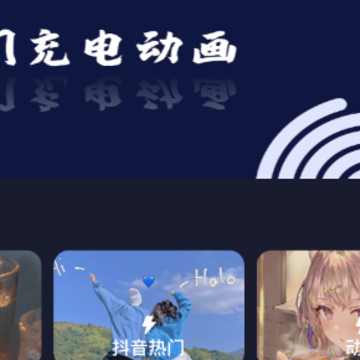 �����ֽapp