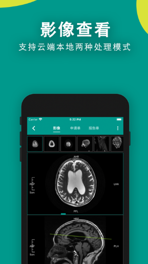 易影app 易影app