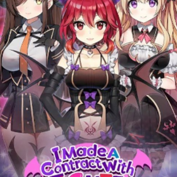 我和恶魔的契约(I Made A Contract with 3 Cute Devils) 我和恶魔的契约(I Made A Contract with 3 Cute Devils)