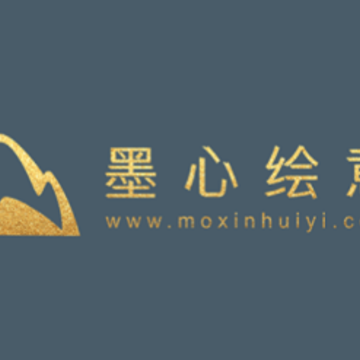墨心绘意app 墨心绘意app
