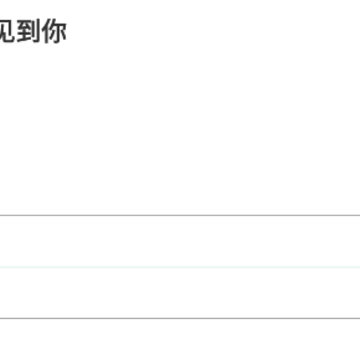小默智能 小默智能