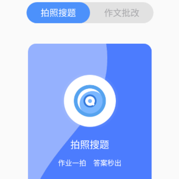 ������ҵ��app