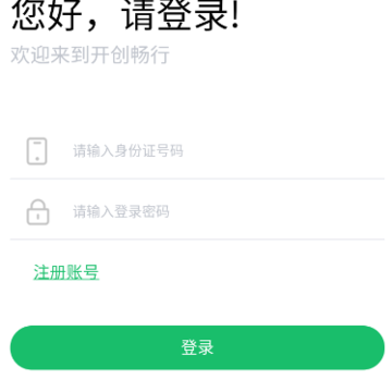 ��������app