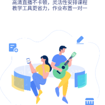 ���ֱ�app