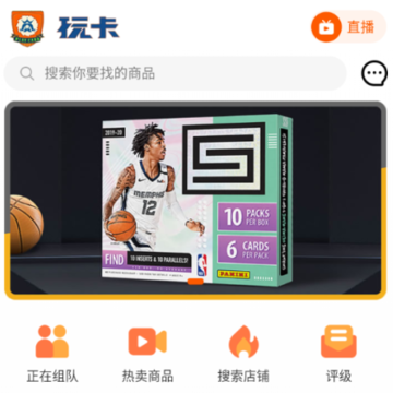 �濨���а�app
