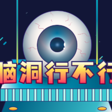 欢乐聚会玩app 欢乐聚会玩app
