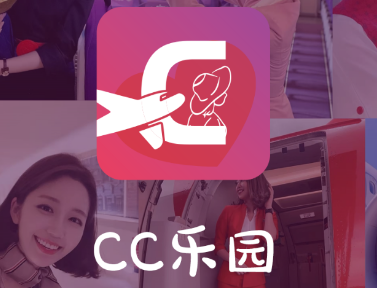 CC乐园app CC乐园app