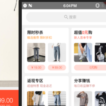 ����-��ʿ����app