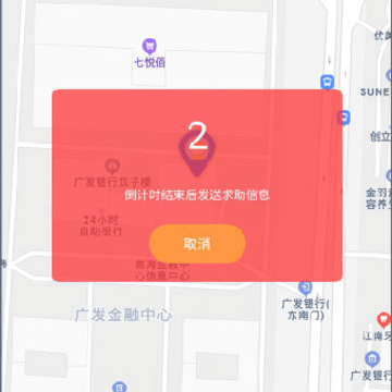 ��λ��App���ذ�װ