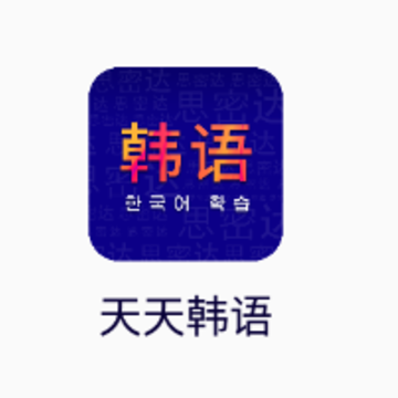 ���캫��app