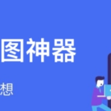 ͼ����app