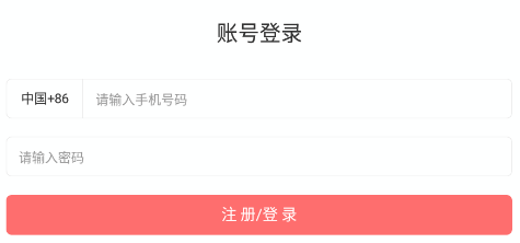 豆花阅读app 豆花阅读app