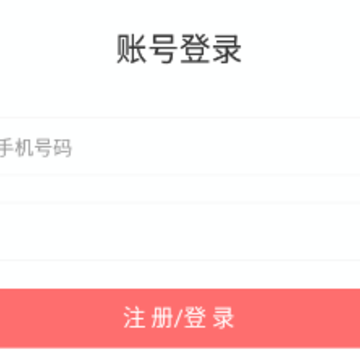 豆花阅读app 豆花阅读app