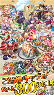 ����ͳһ��ɱ(�쥹��)