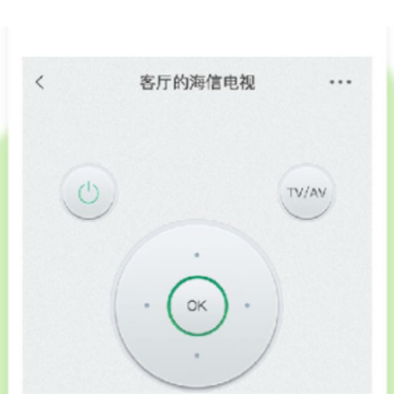 �յ�����ң���������ֻ���