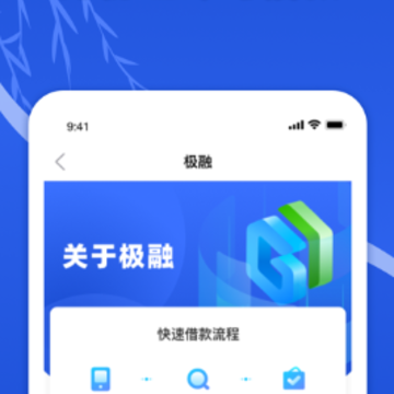 ���ڽ��app