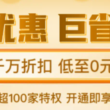 ���Ż�app