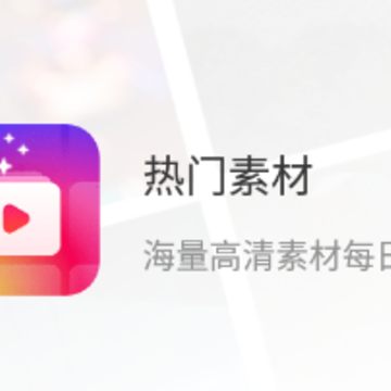 �����ز�app