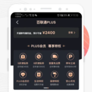 i����app
