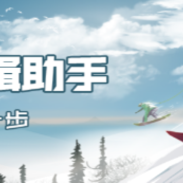�������app