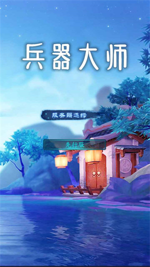 ������ʦ